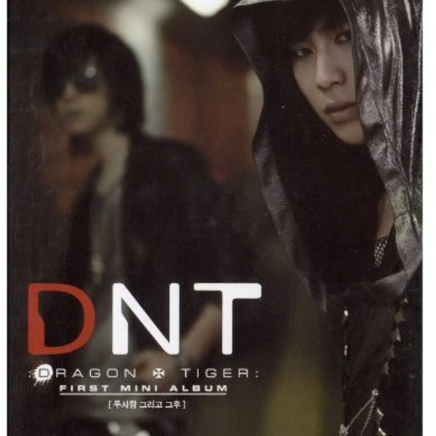 DNT MINI ALBUM CD