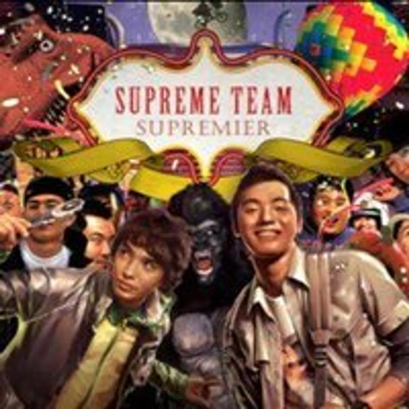 Supreme Team SUPREMIER CD