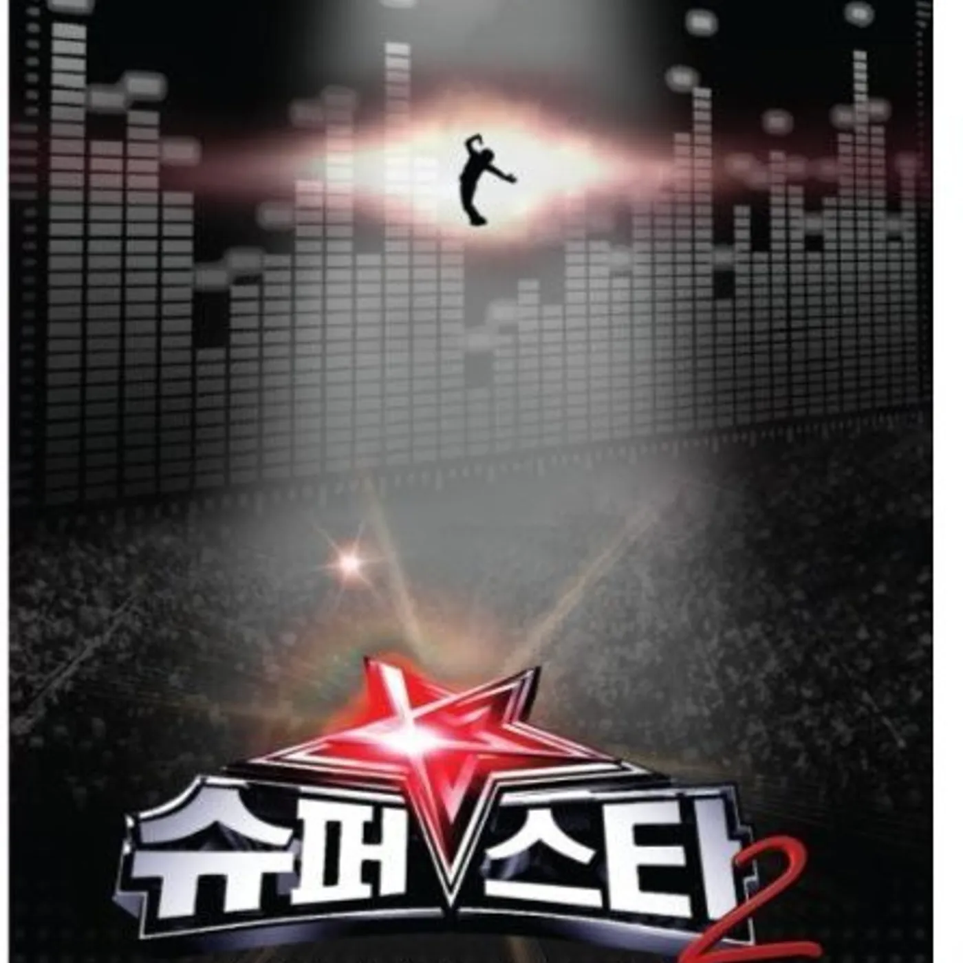 SUPER STAR K CD