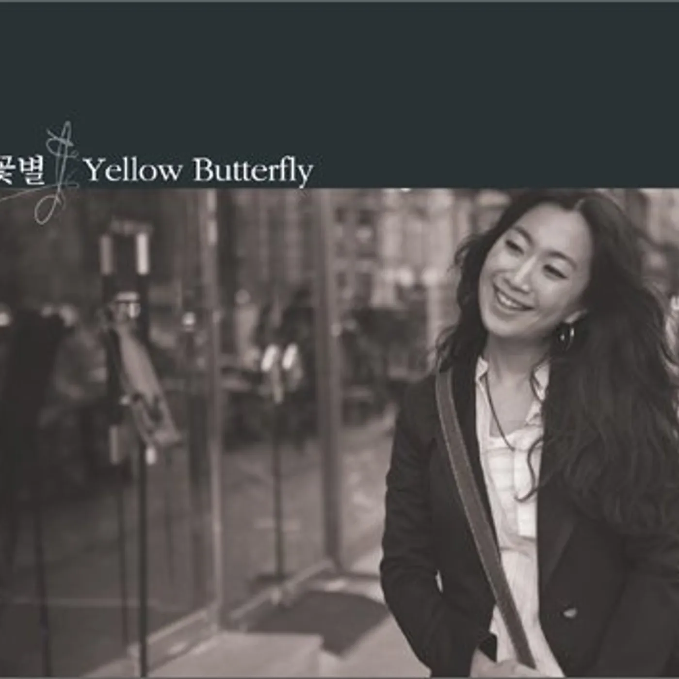 Ccotbyel YELLOW BUTTERFLY CD
