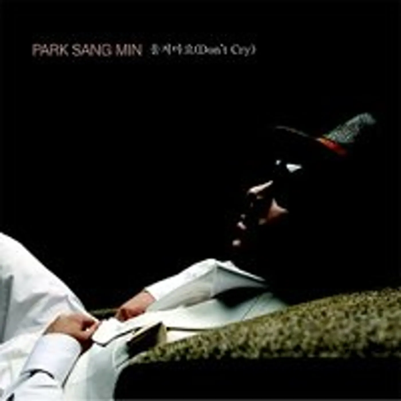 Park Sang Min DONT CRY CD
