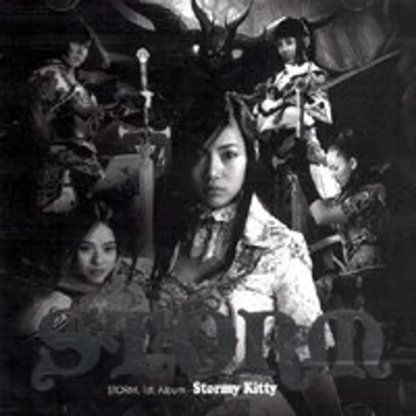 STORMY KITTY CD