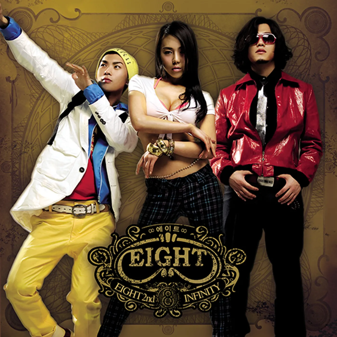 8Eight INFINITY CD