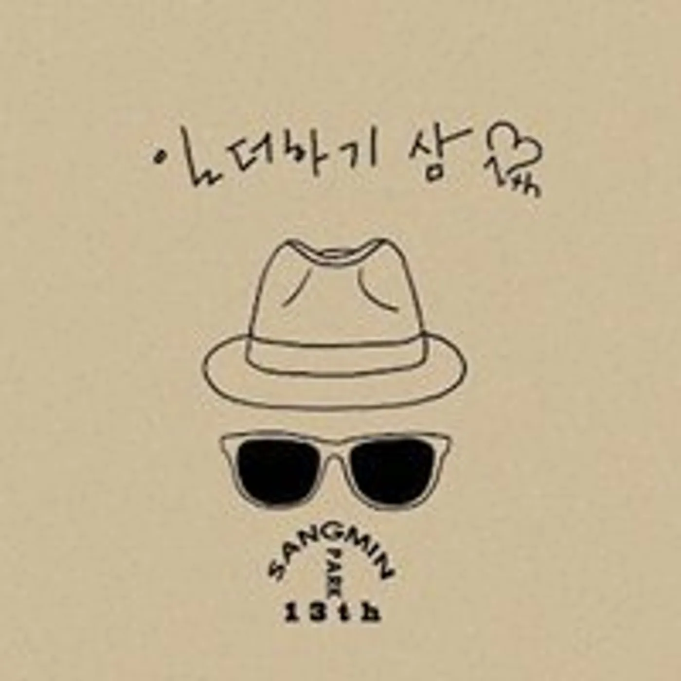 Park Sang Min ONE PLUS THREE CD