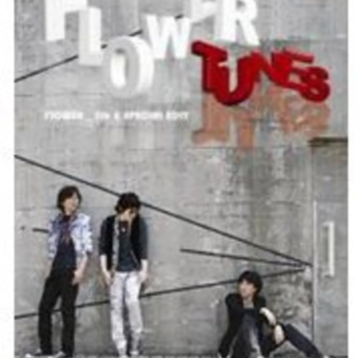 FLOWER TUNES CD