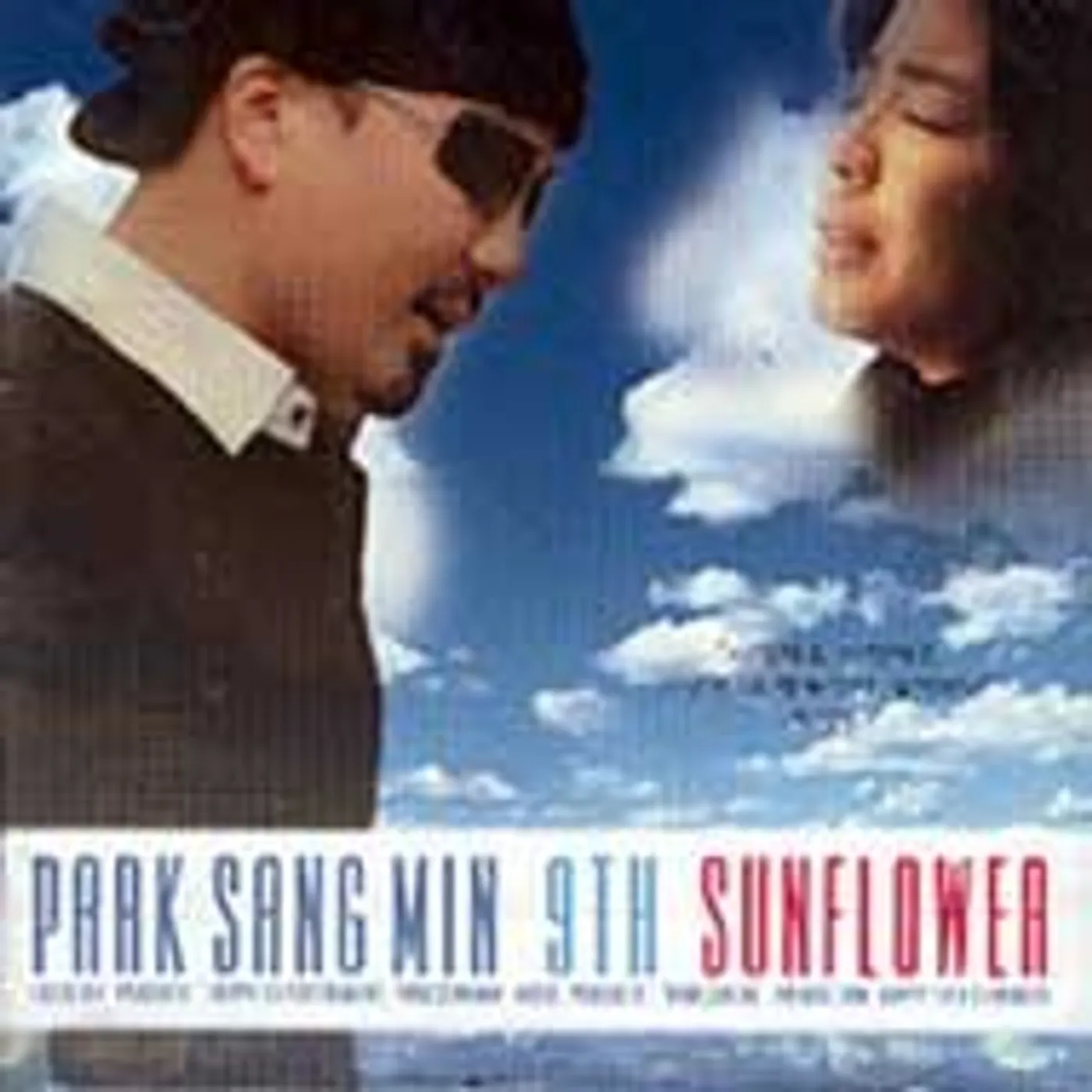 Park Sang Min SUNFLOWER CD