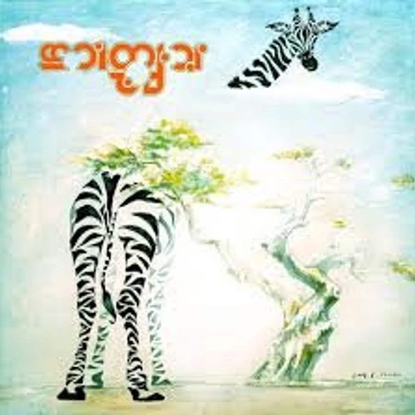 Hot Potato JOURNEY OF CULTIVATING A POTATO FIELD CD