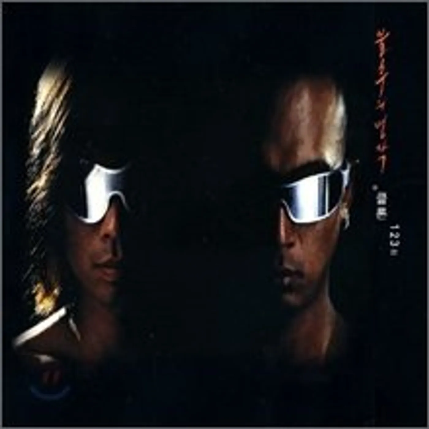 Clon MASTERPIECE CD