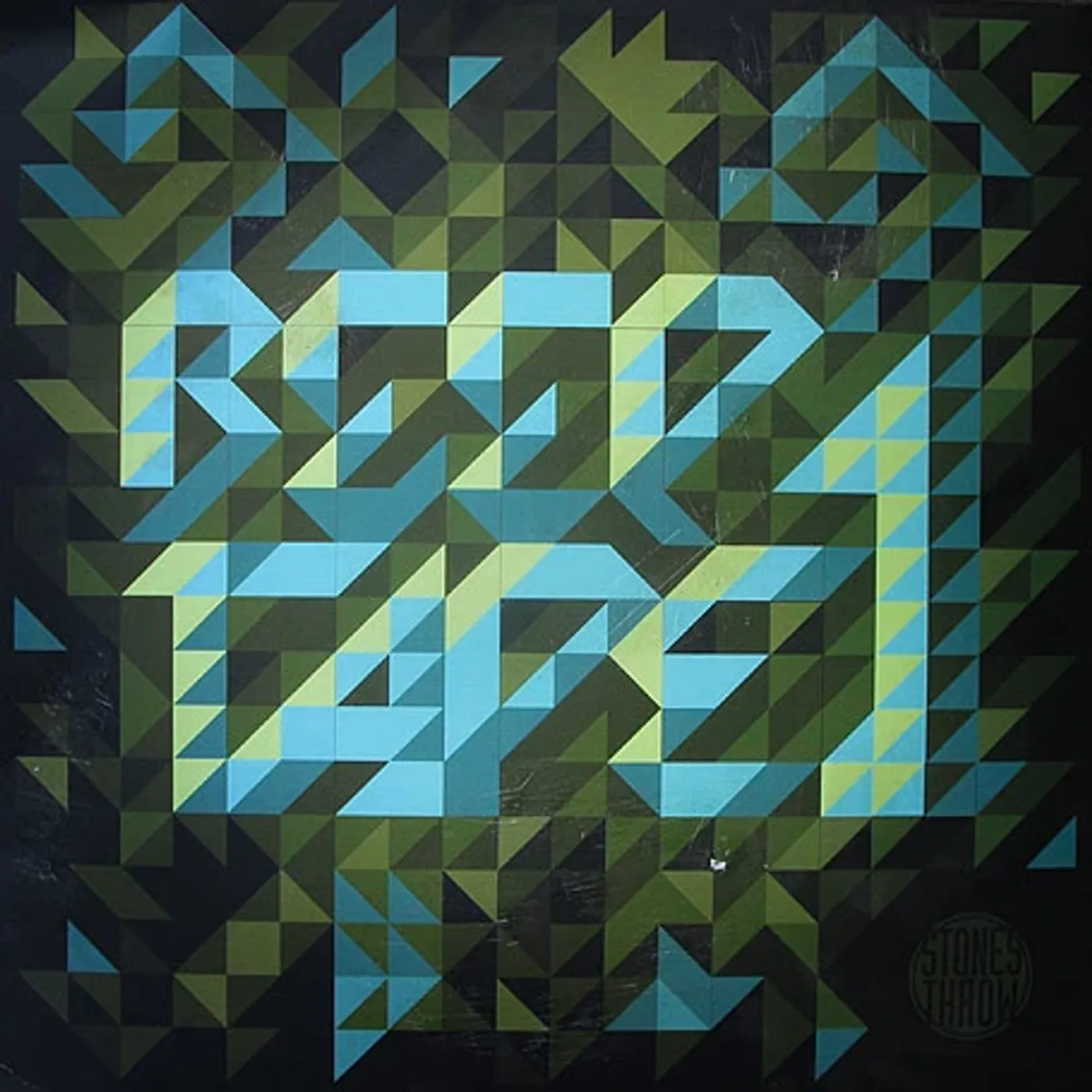 Koushik Beep Tape Vinyl Record