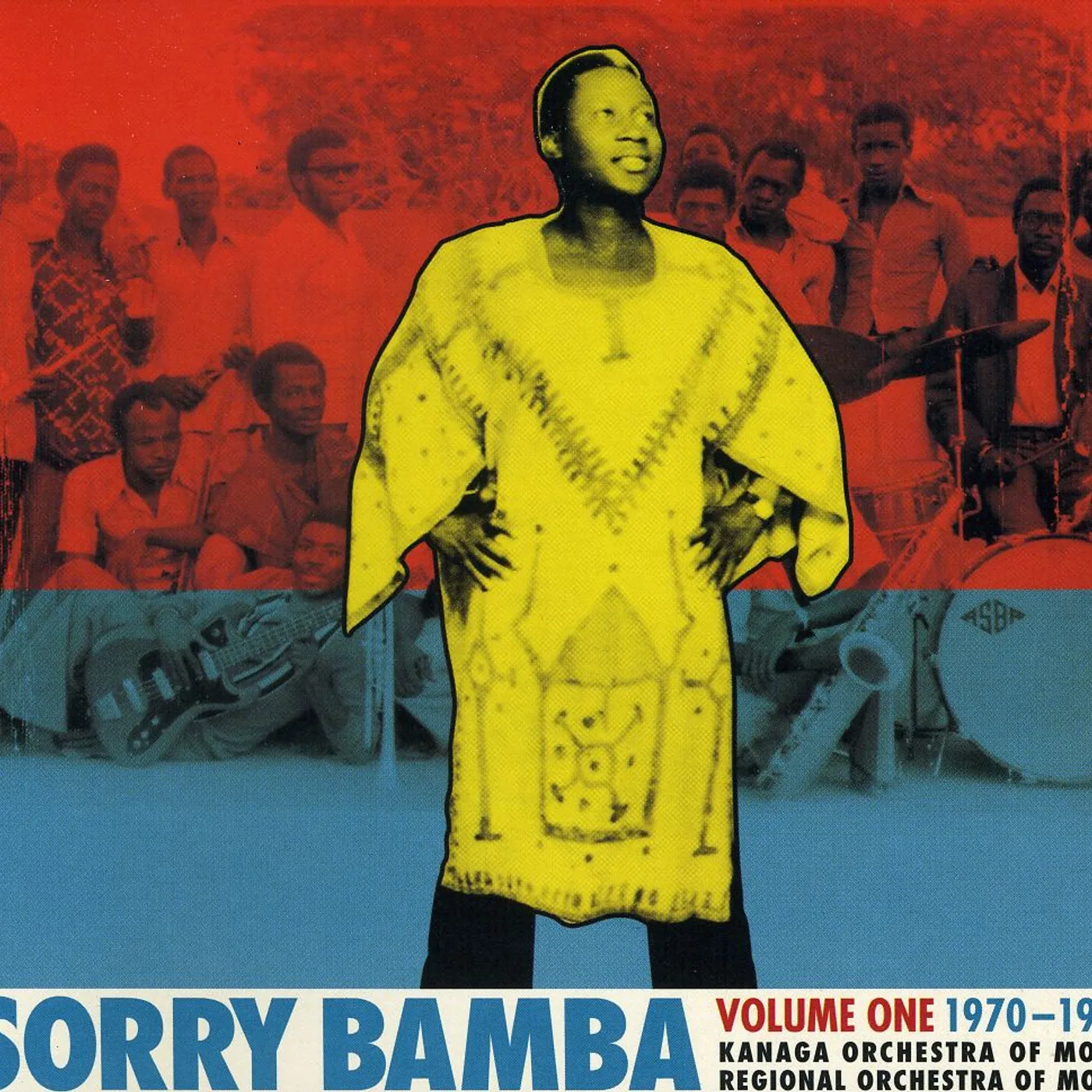 Sorry Bamba VOLUME ONE 1970 - 1979 CD