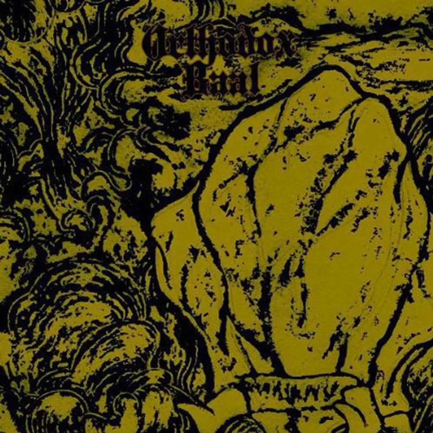 Orthodox BA'AL Vinyl Record