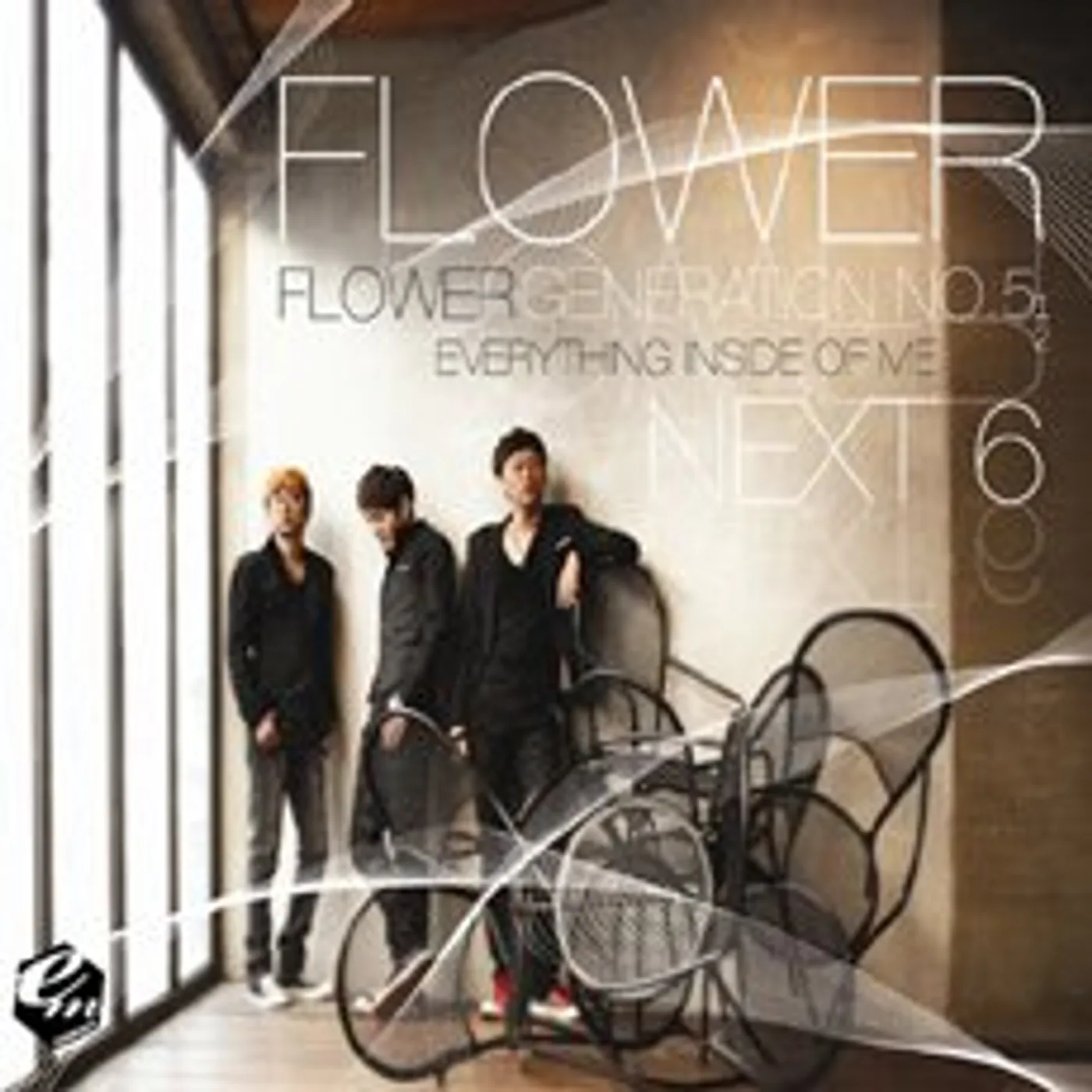 flower EVERYTHING INSIDE OF ME CD