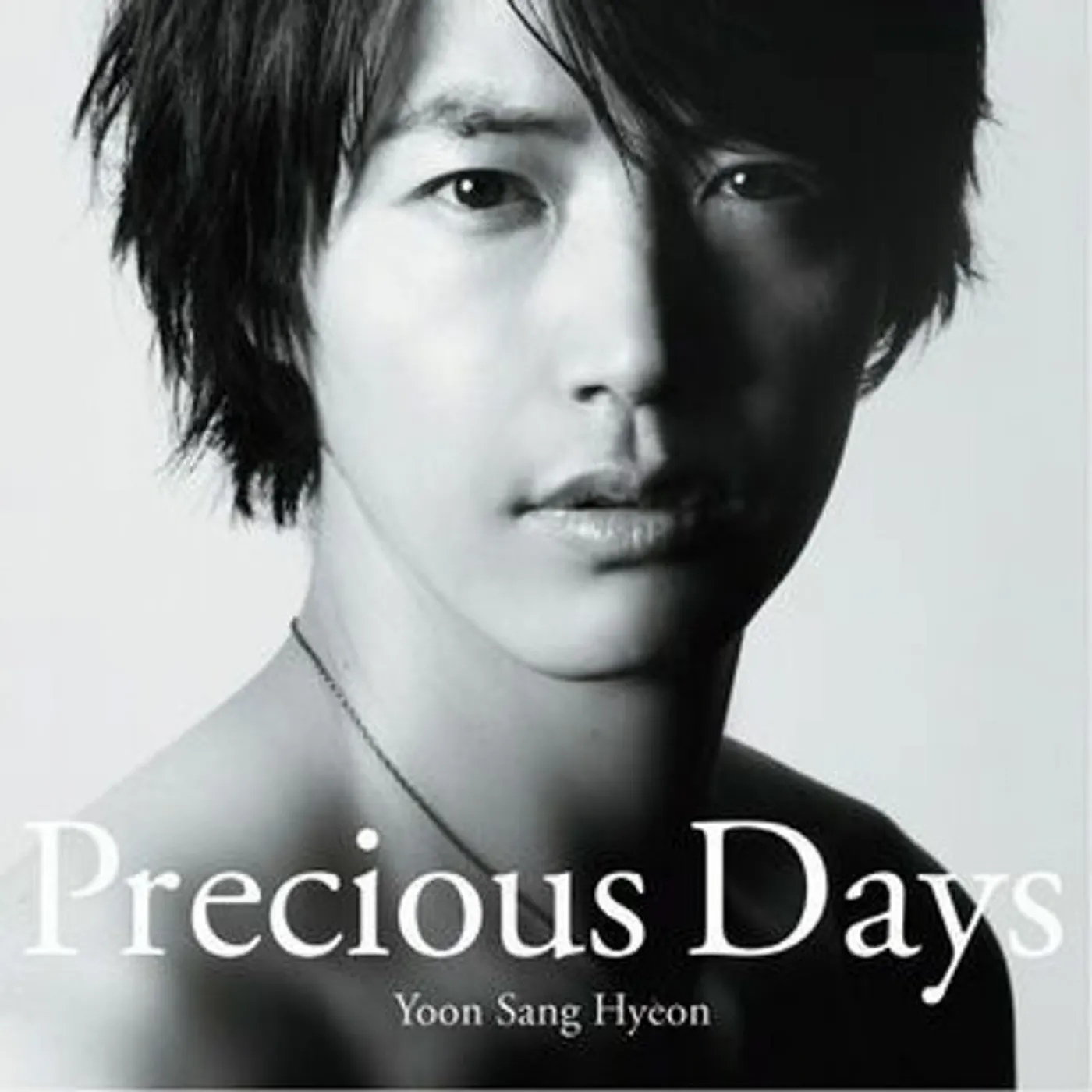 Yoon Sang Hyeon PRECIOUS DAYS CD