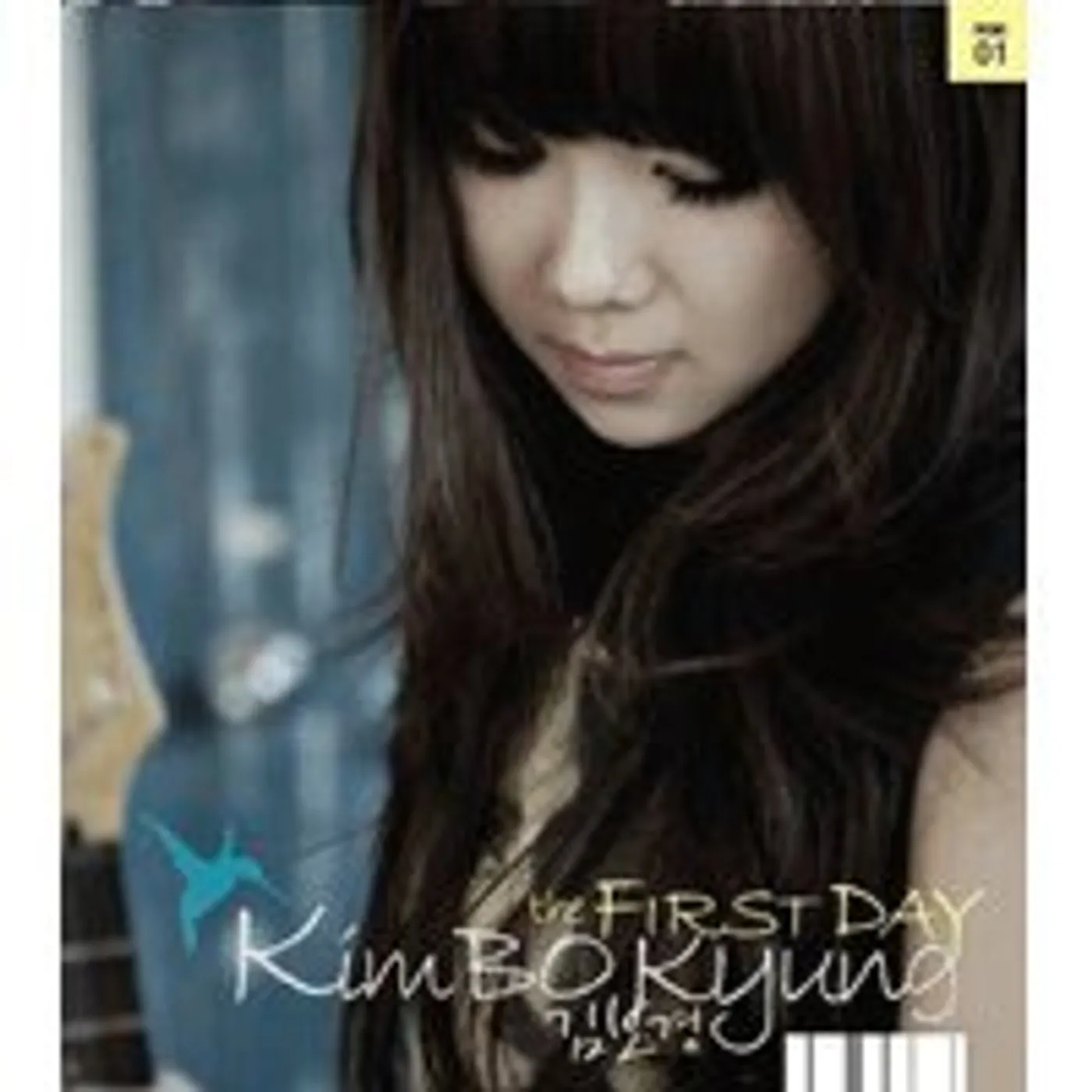 Kim Bo Kyung FIRST DAY CD