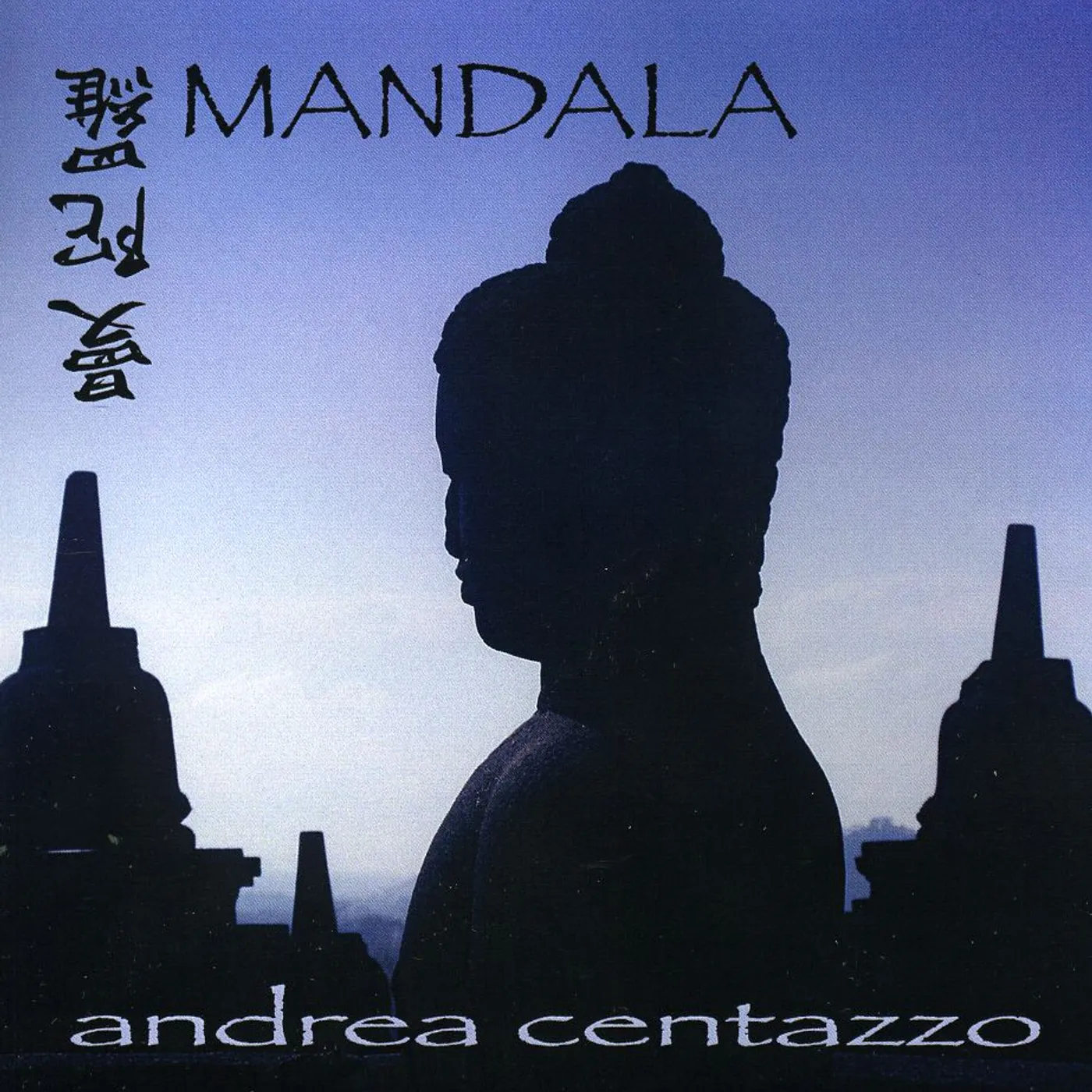 Andrea Centazzo MANDALA CD