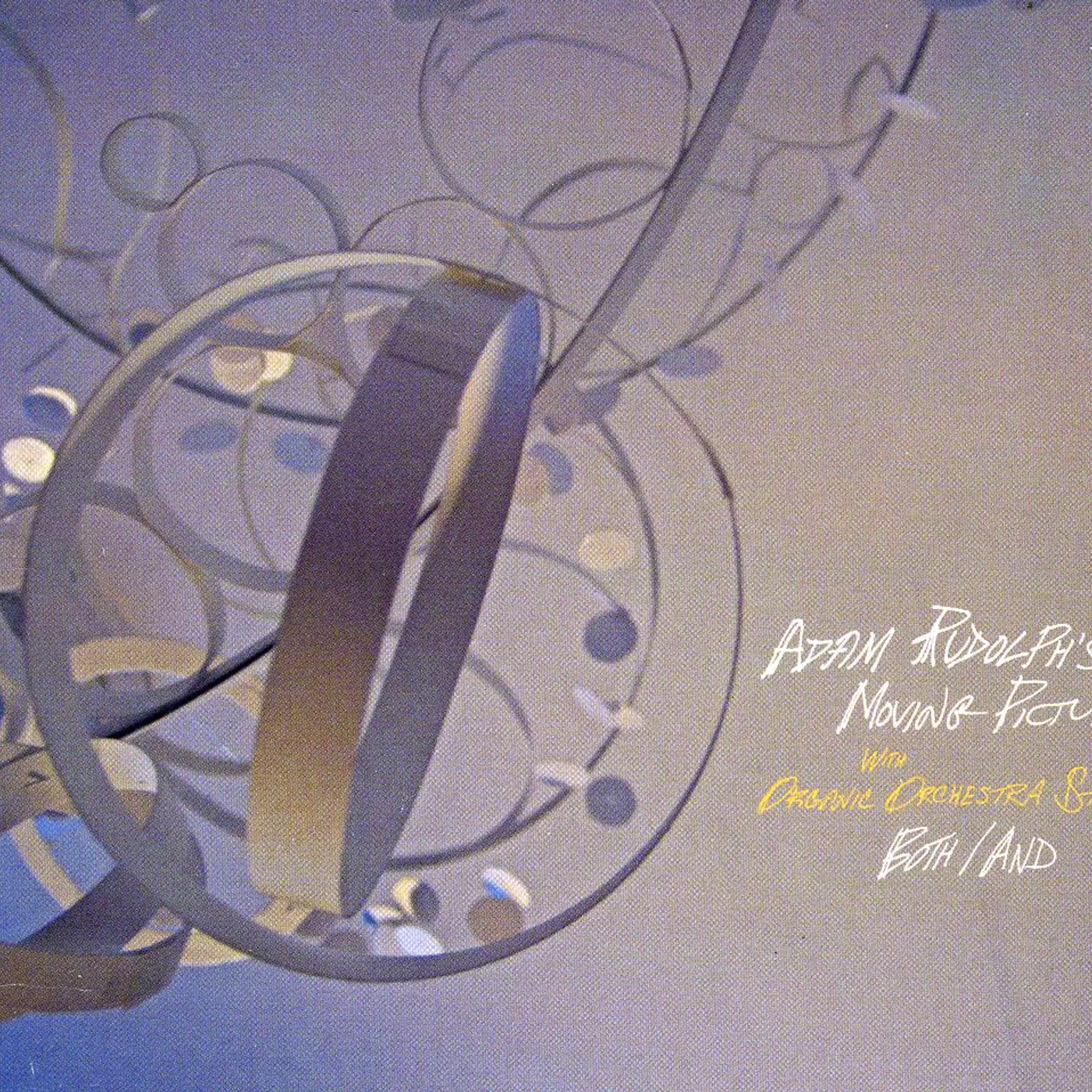 Adam Rudolph BOTH / & CD