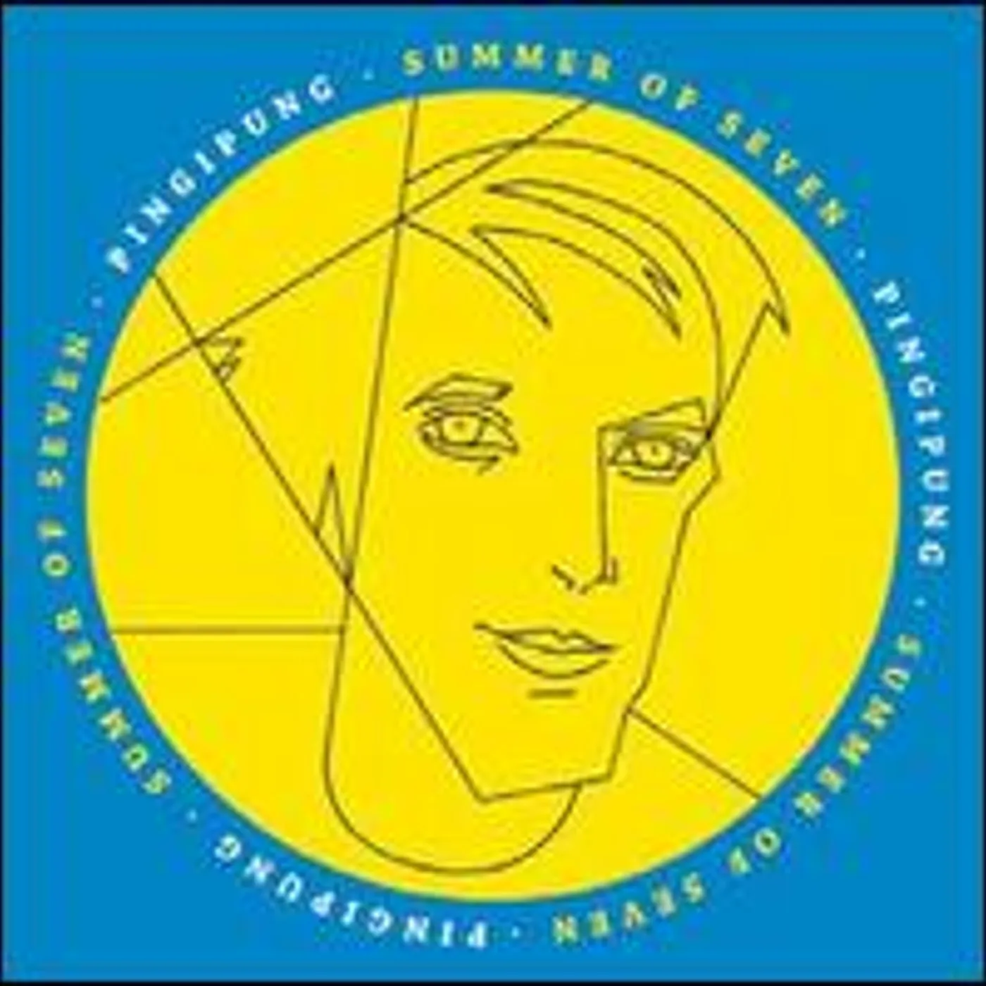 Springintgut Summer of Seven 1/7 Vinyl Record