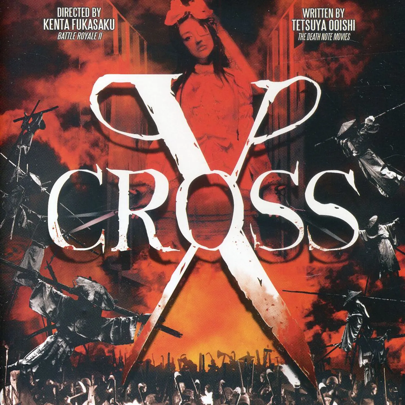 X Cross Blu-ray