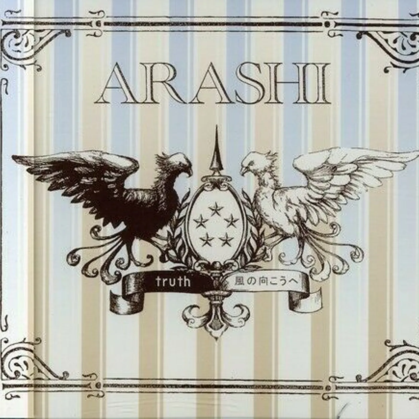 Arashi TRUTH / KAZE NO MUKOU HE (IMPORTED) CD