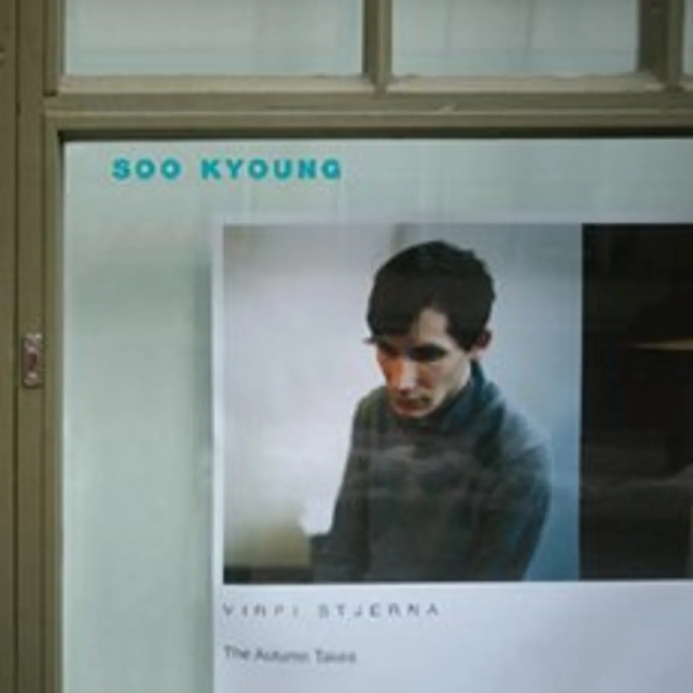 Soo Kyoung DIVISION CD