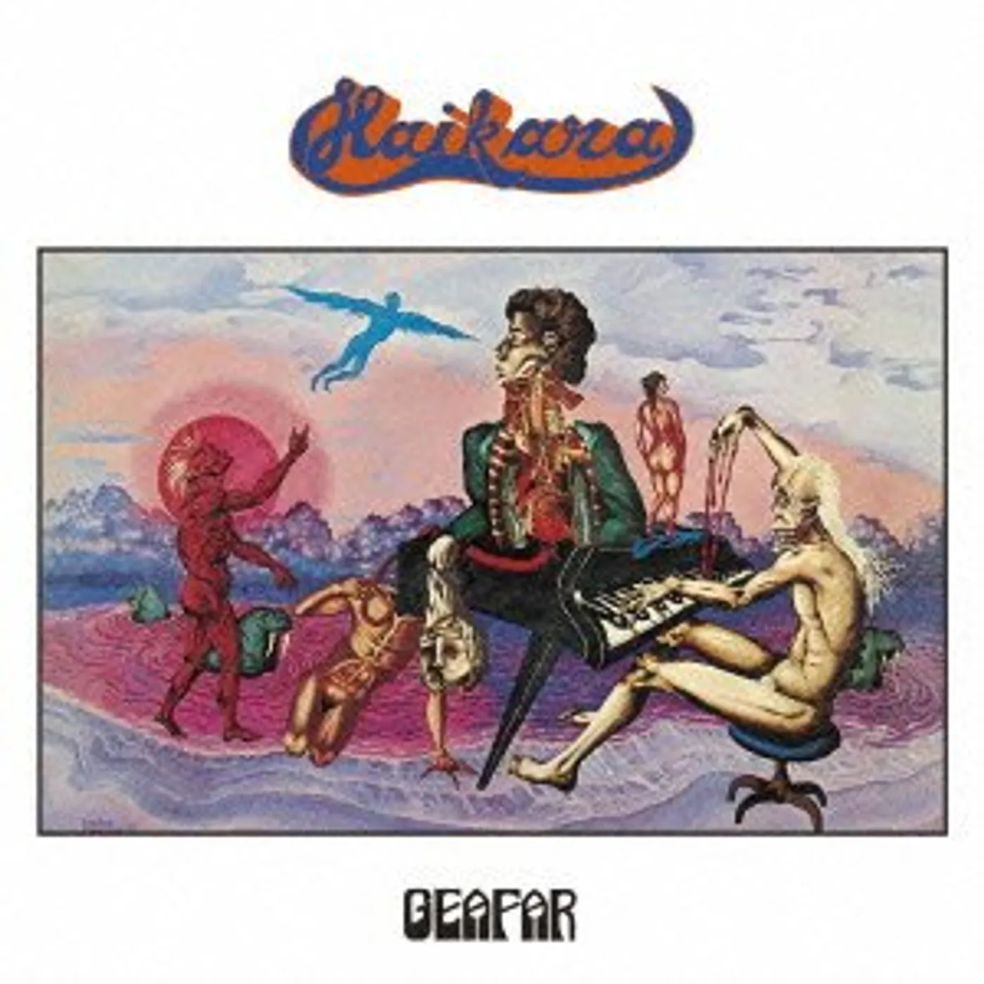 Haikara GEAFAR CD