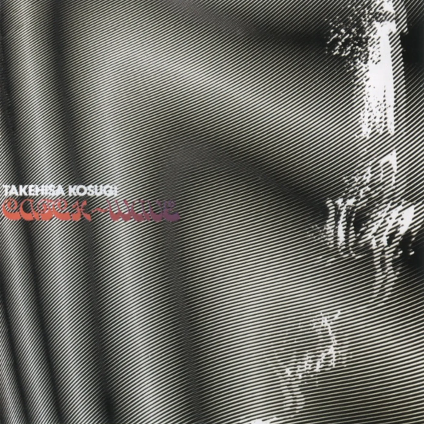 Takehisa Kosugi CATCH WAVE Vinyl Record