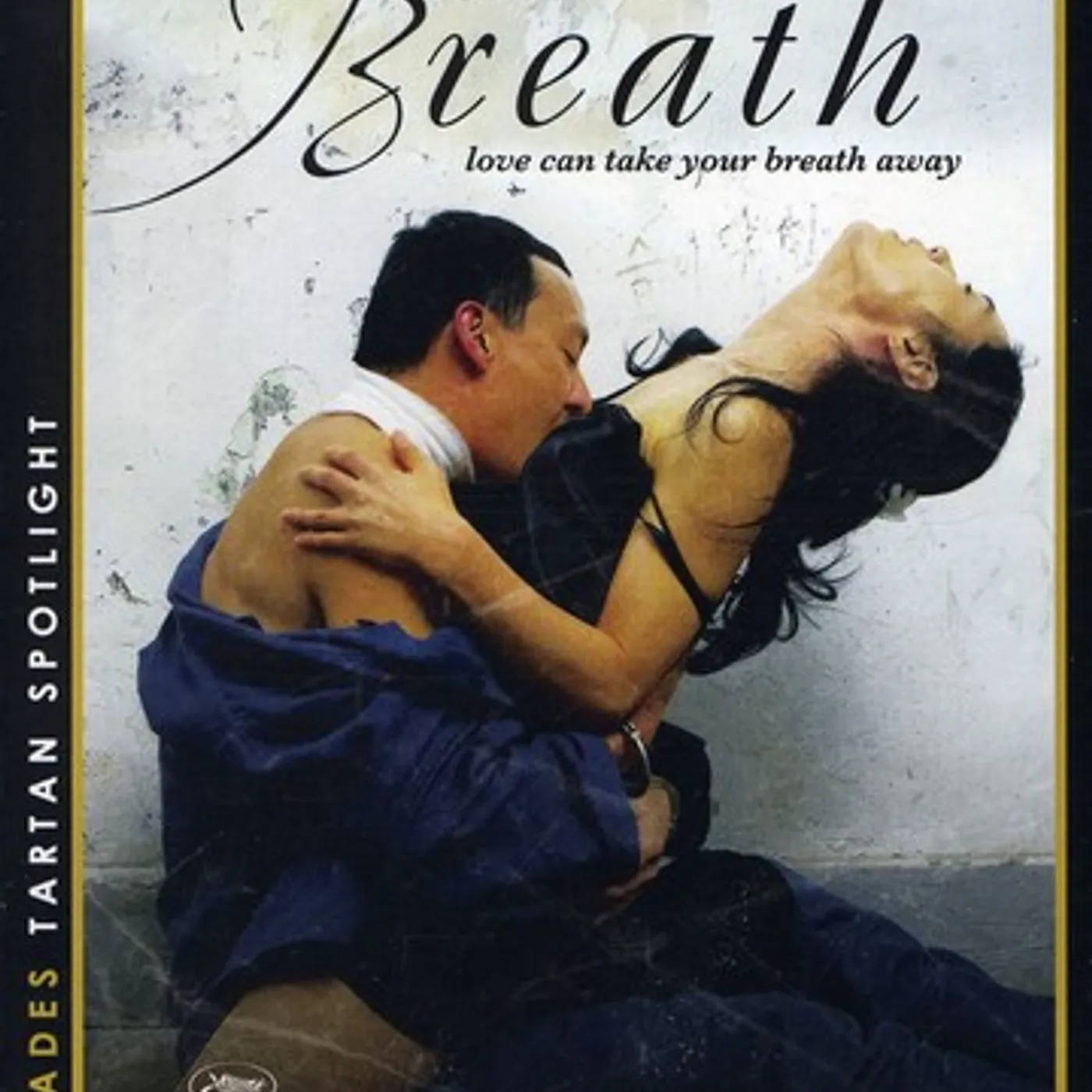BREATH DVD