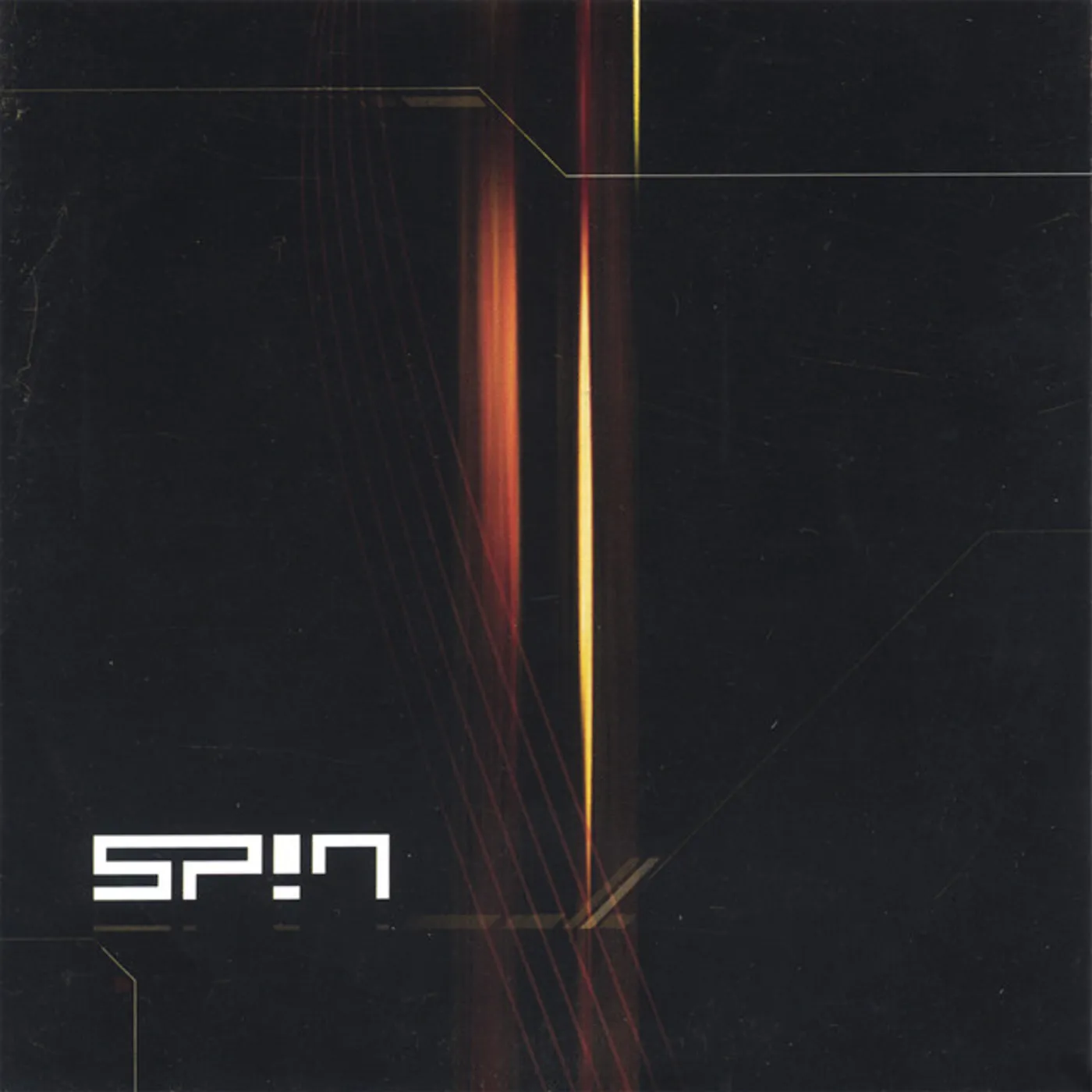 Spin Vinyl Record