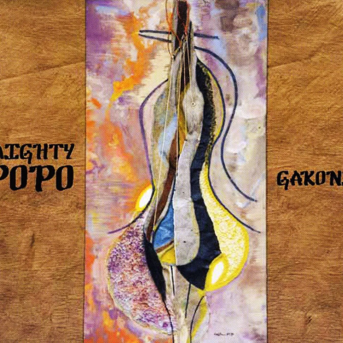 Mighty Popo GAKONDO CD