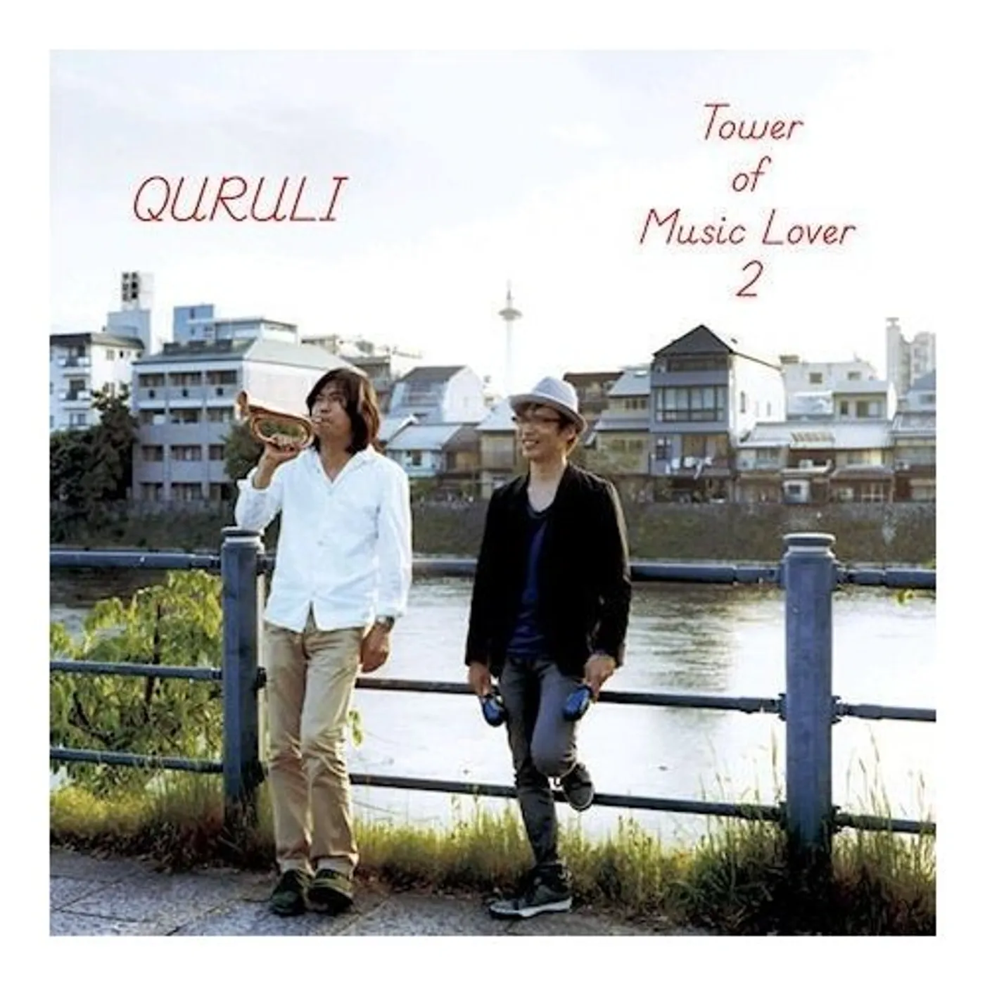 Quruli TOWER OF MUSIC LOVER 2 CD