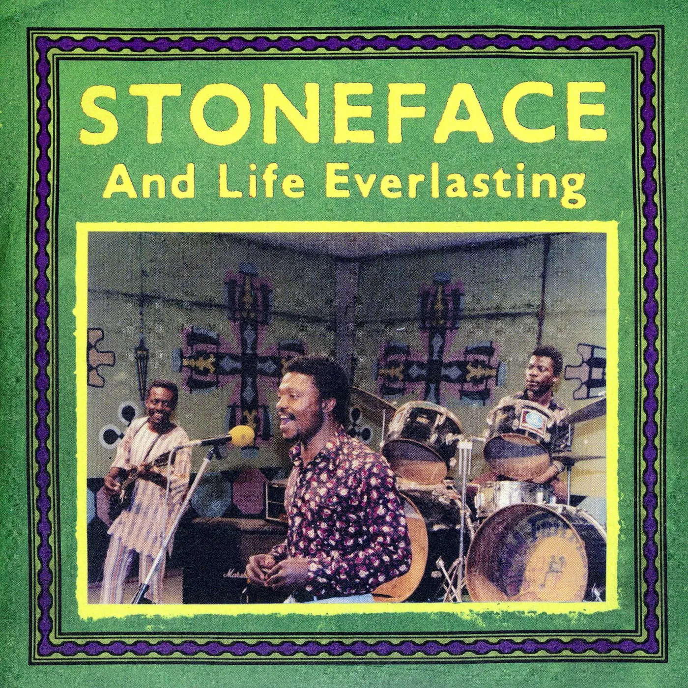 Stoneface and Life Everlasting LOVE IS FREE / AGAWALAM MBA Vinyl Record