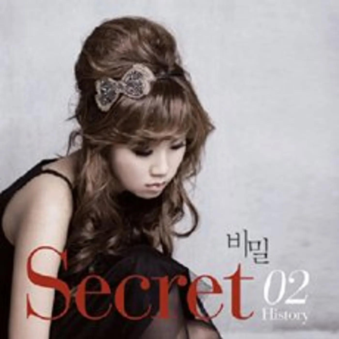 HISTORY SECRET CD