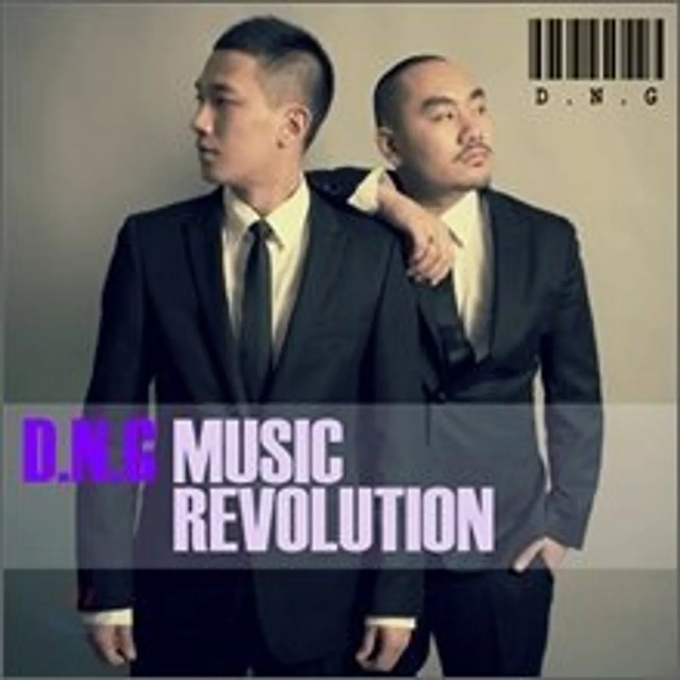D.N.G MUSIC REVOLUTION CD