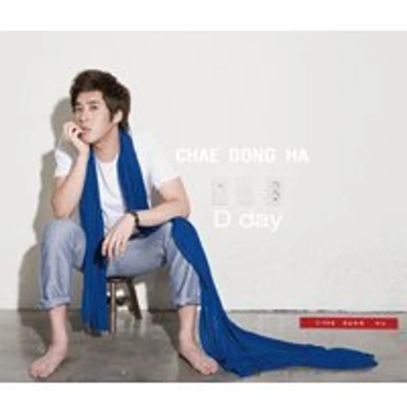 Chae Dong Ha D DAY CD