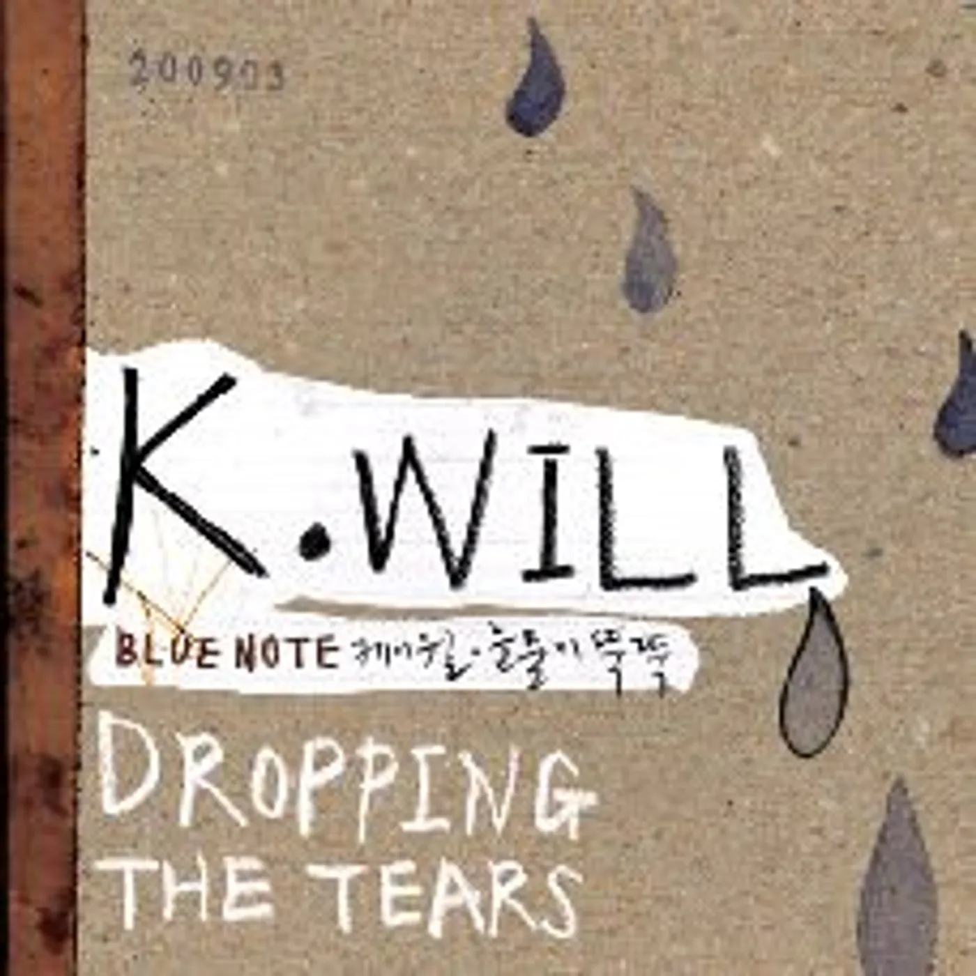 K.Will DROPPING THE TEARS CD