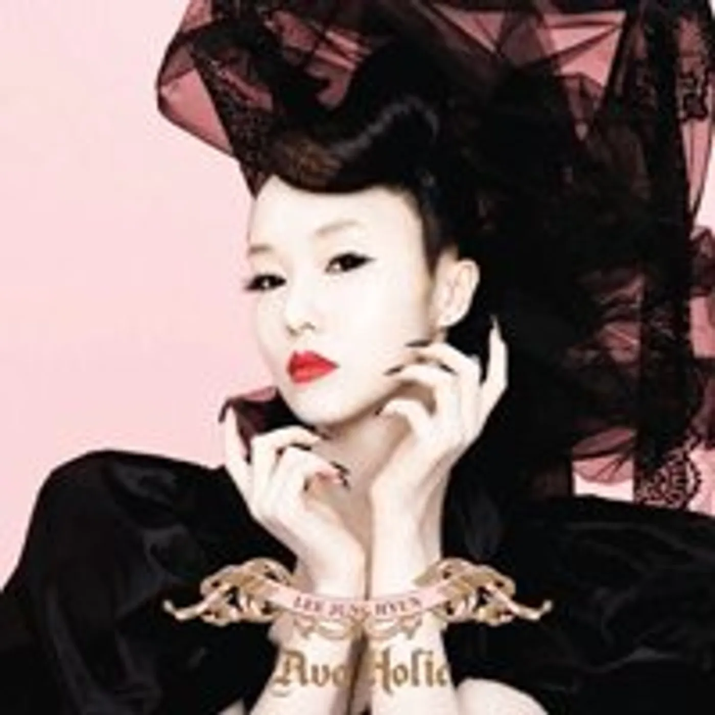 Lee Jung Hyun AVAHOLIC CD