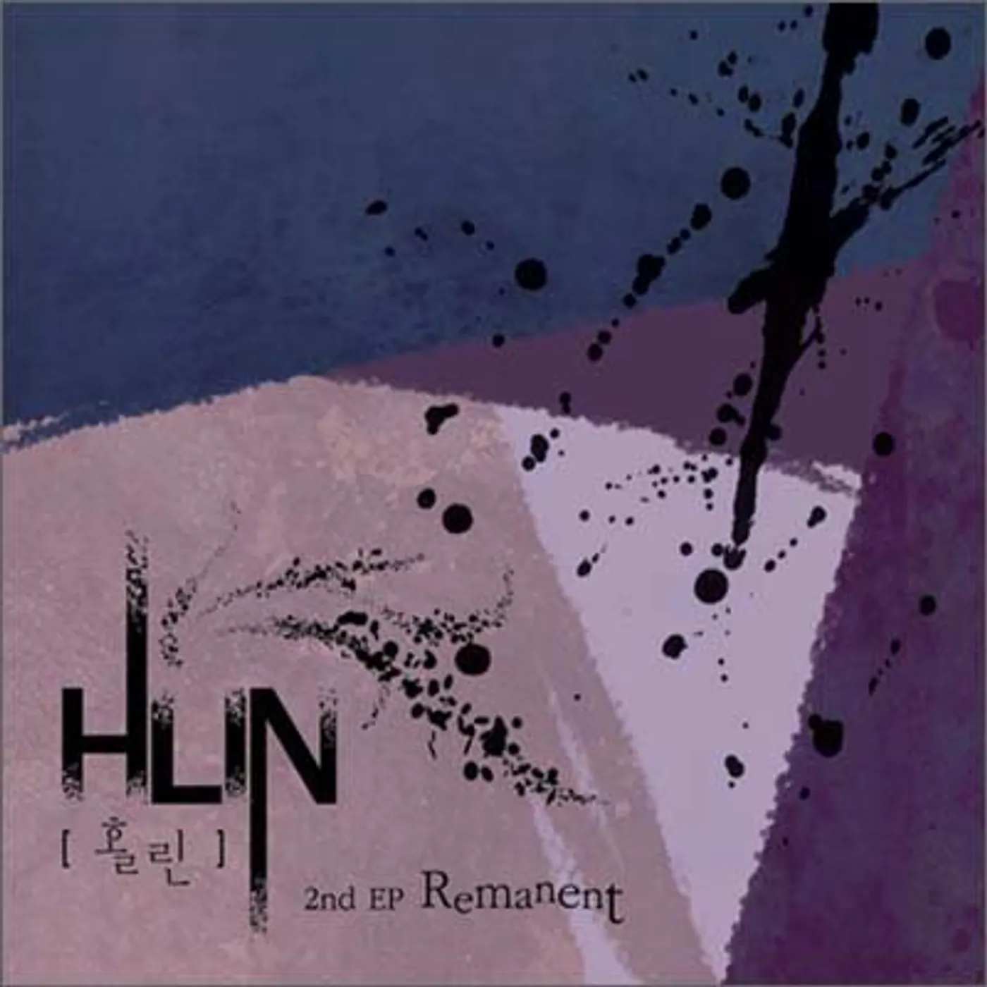 HLIN REMANENT CD