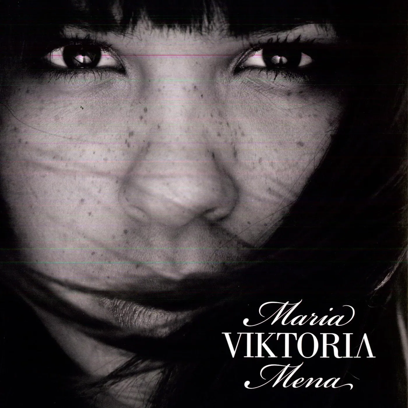 Maria Mena VIKTORIA (Vinyl)