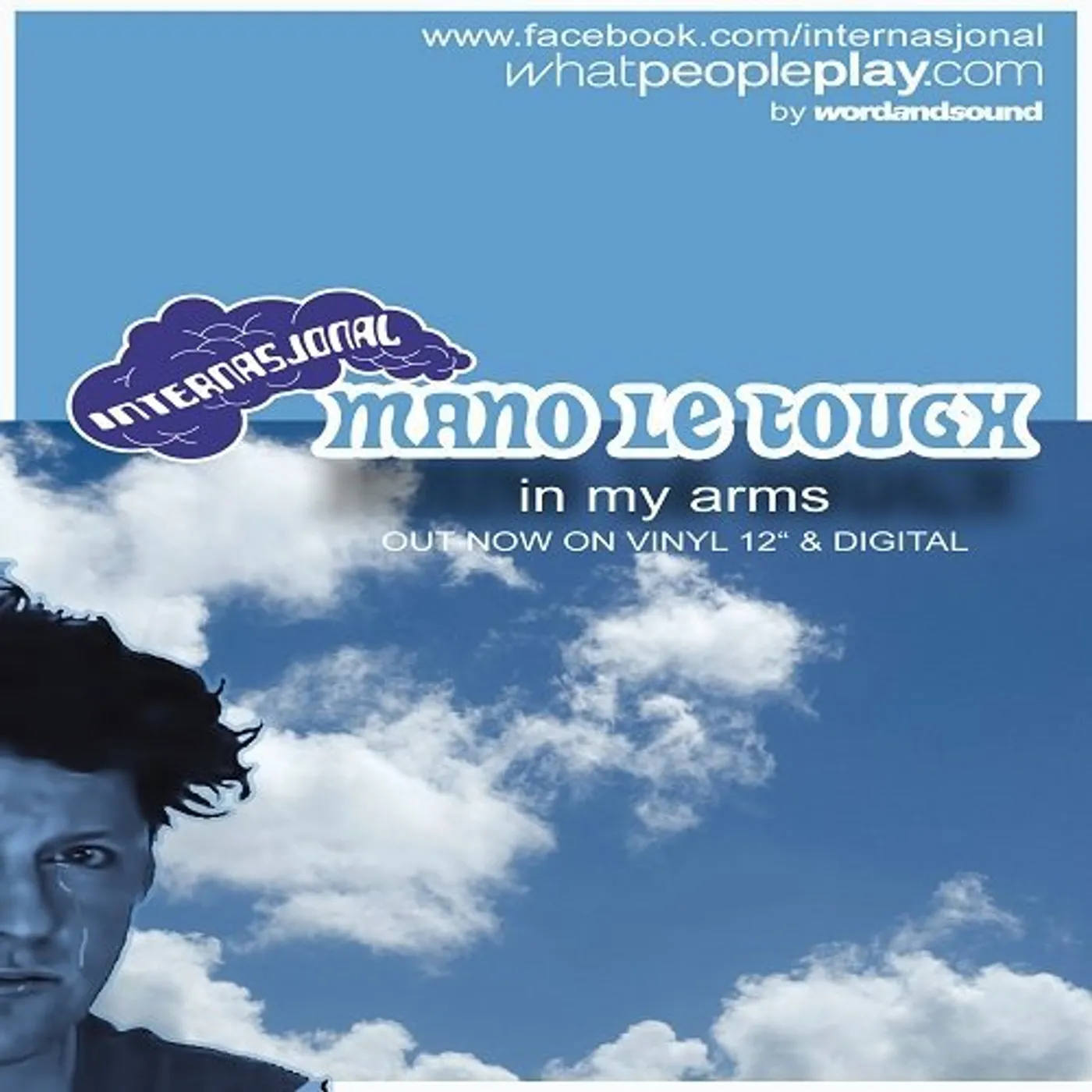 Mano Le Tough In My Arms Vinyl Record