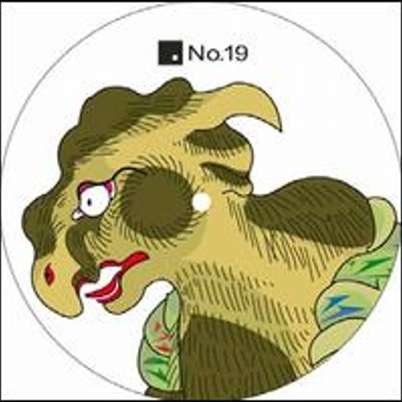 Tanner Ross B SIDE (EP) Vinyl Record