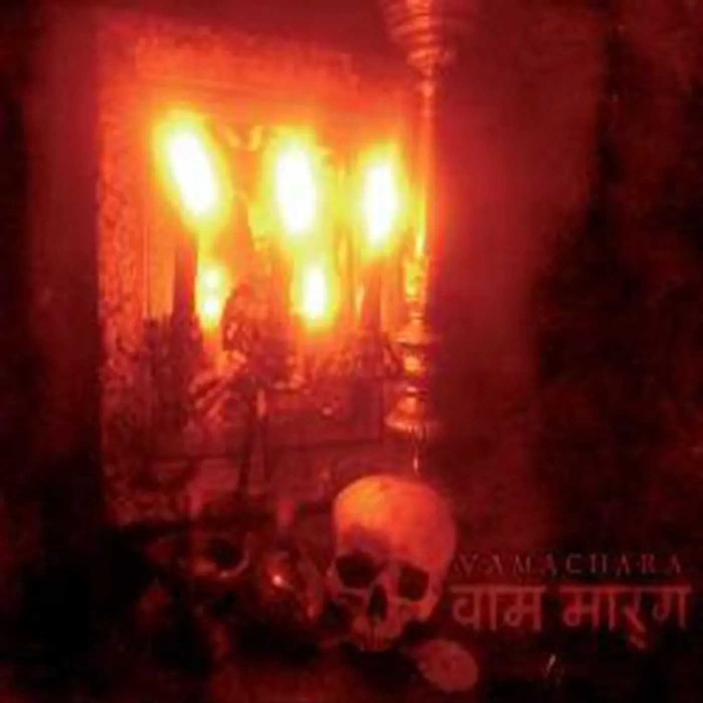 Acherontas VAMACHARA CD