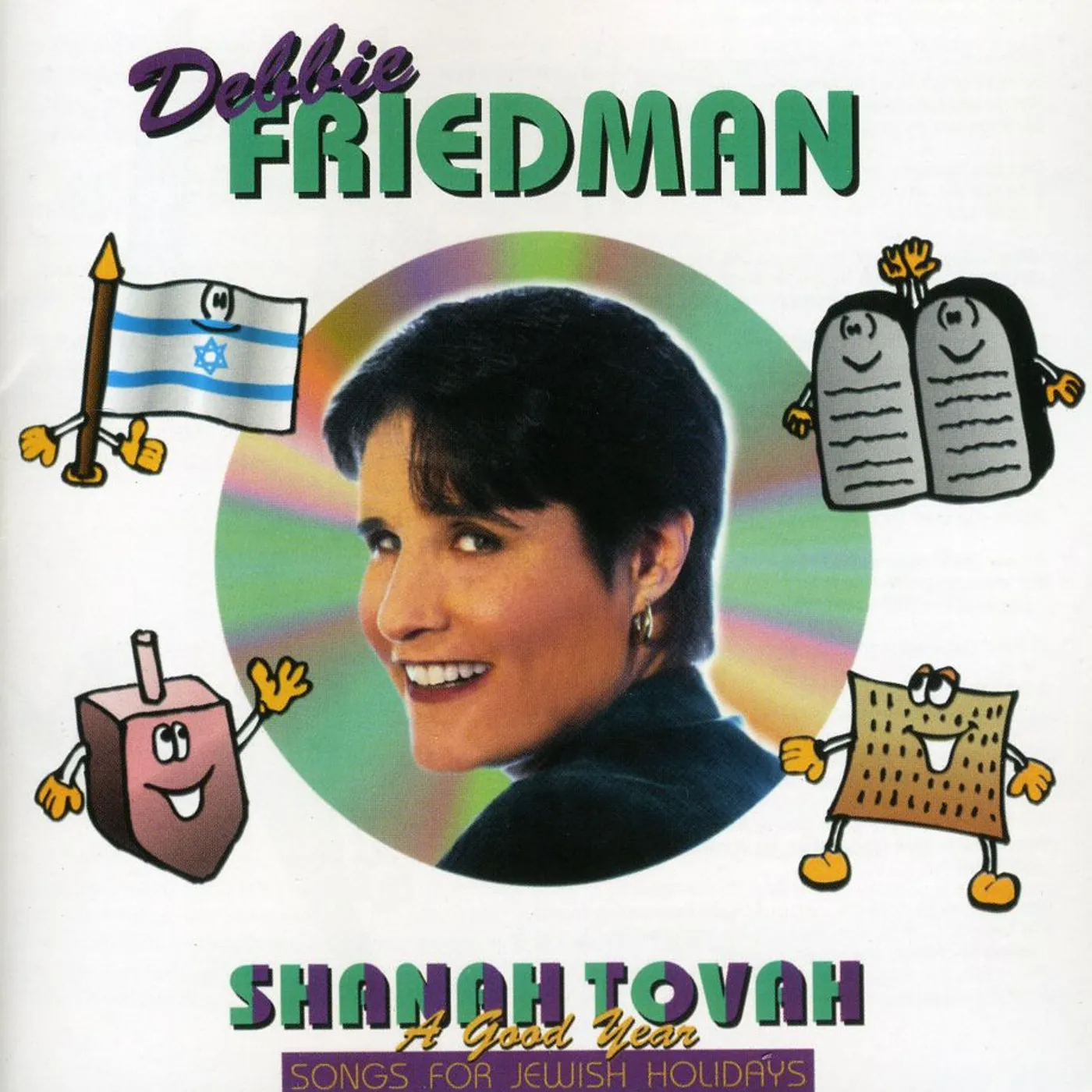 Debbie Friedman SHANAH TOVAH CD
