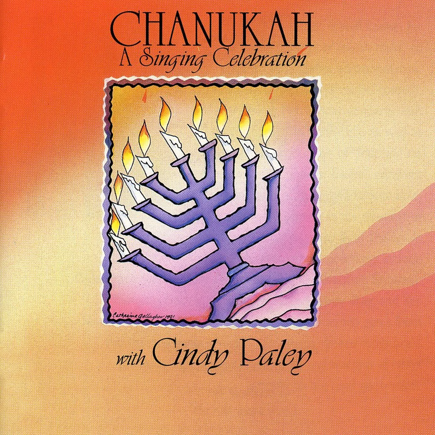 Cindy Paley CHANUKAH CD