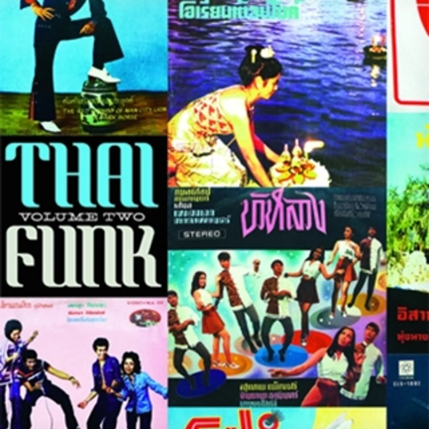THAI FUNK: ZUDRANGMA 2 / VARIOUS Vinyl Record