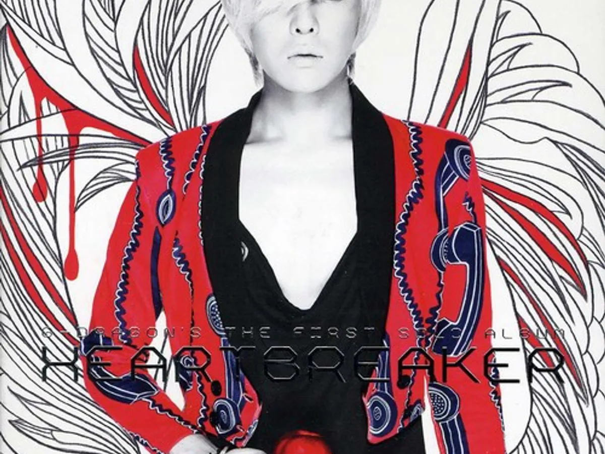G-DRAGON HEARTBREAKER CD