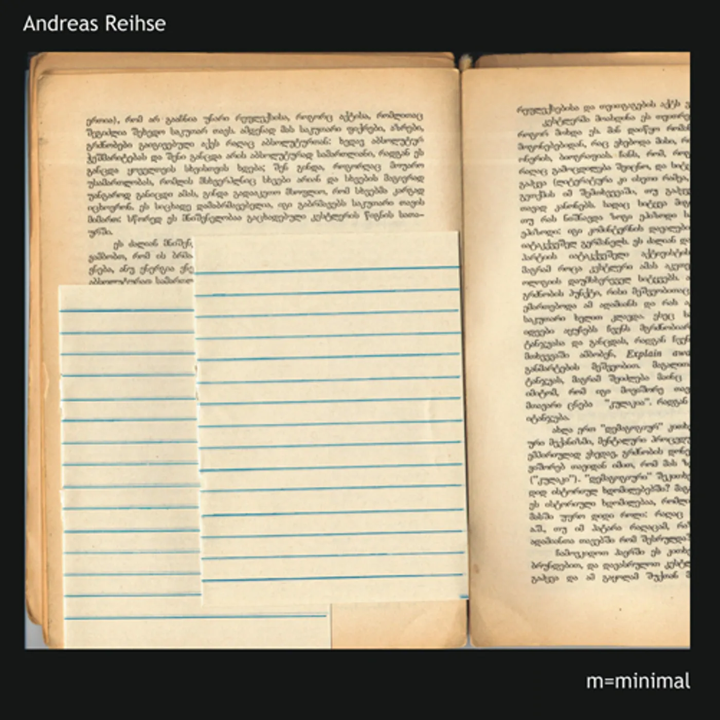 Andreas Reihse Romantic Comedy Vinyl Record
