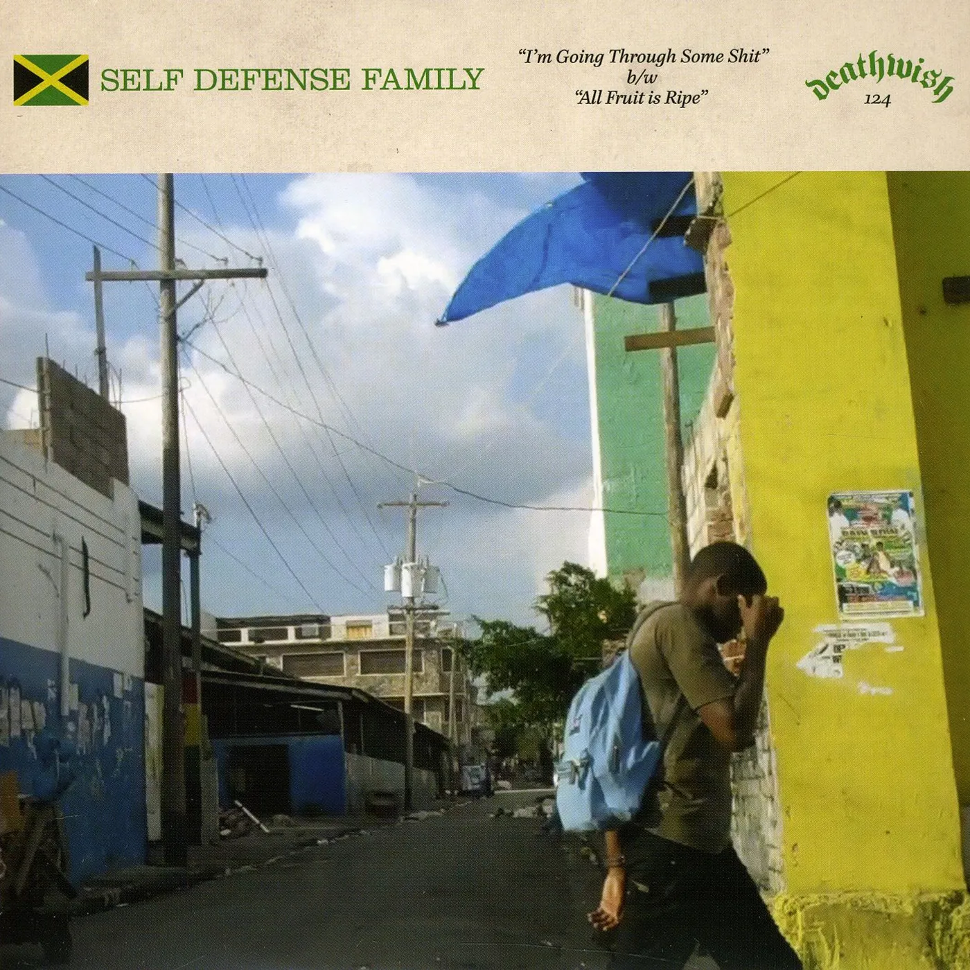 Self Defense Family ISLAND SESSIONS 1 Vinyl Record