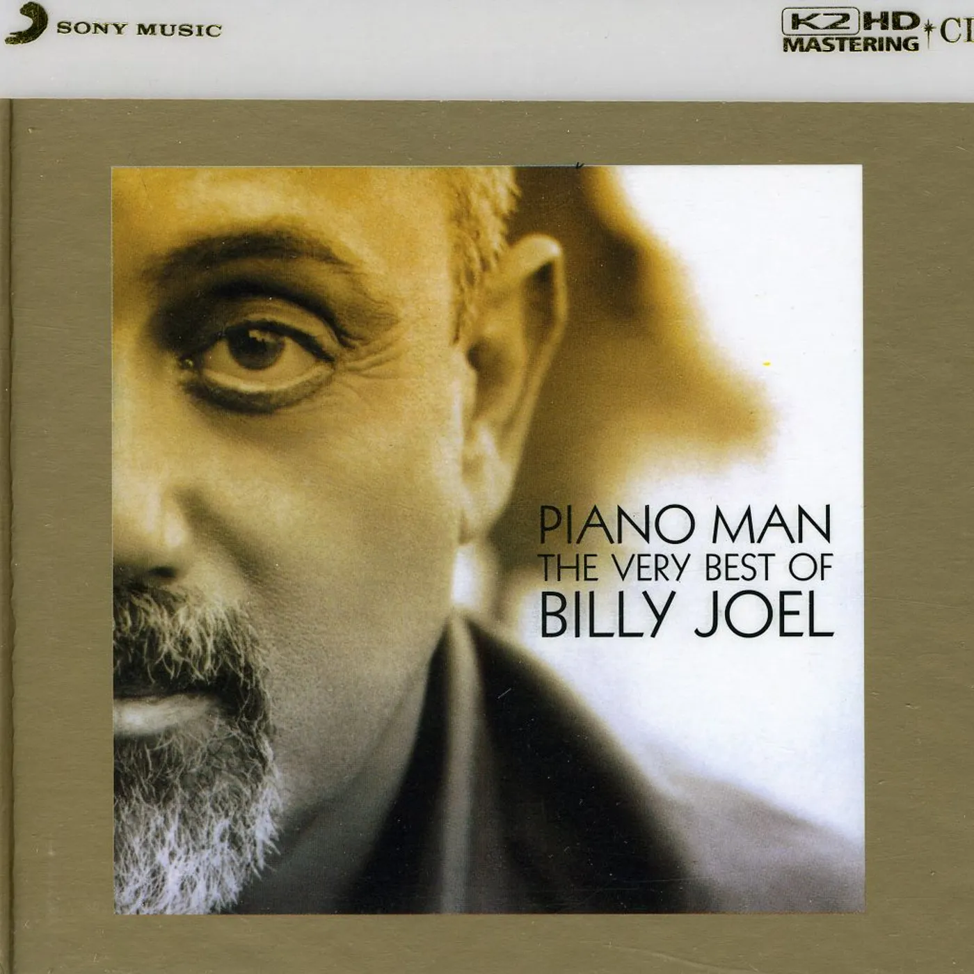 PIANO MAN: VERY BEST OF BILLY JOEL CD