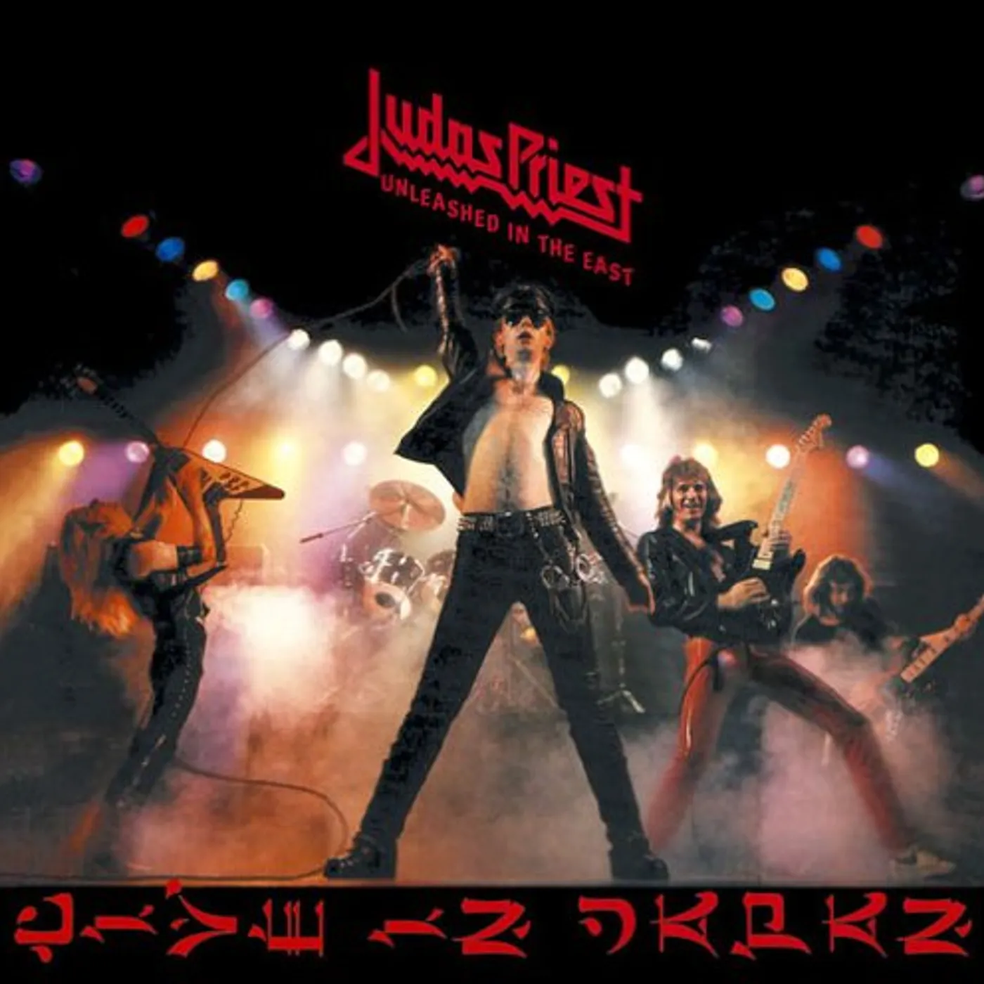 Judas Priest UNLEASHED IN EAST CD