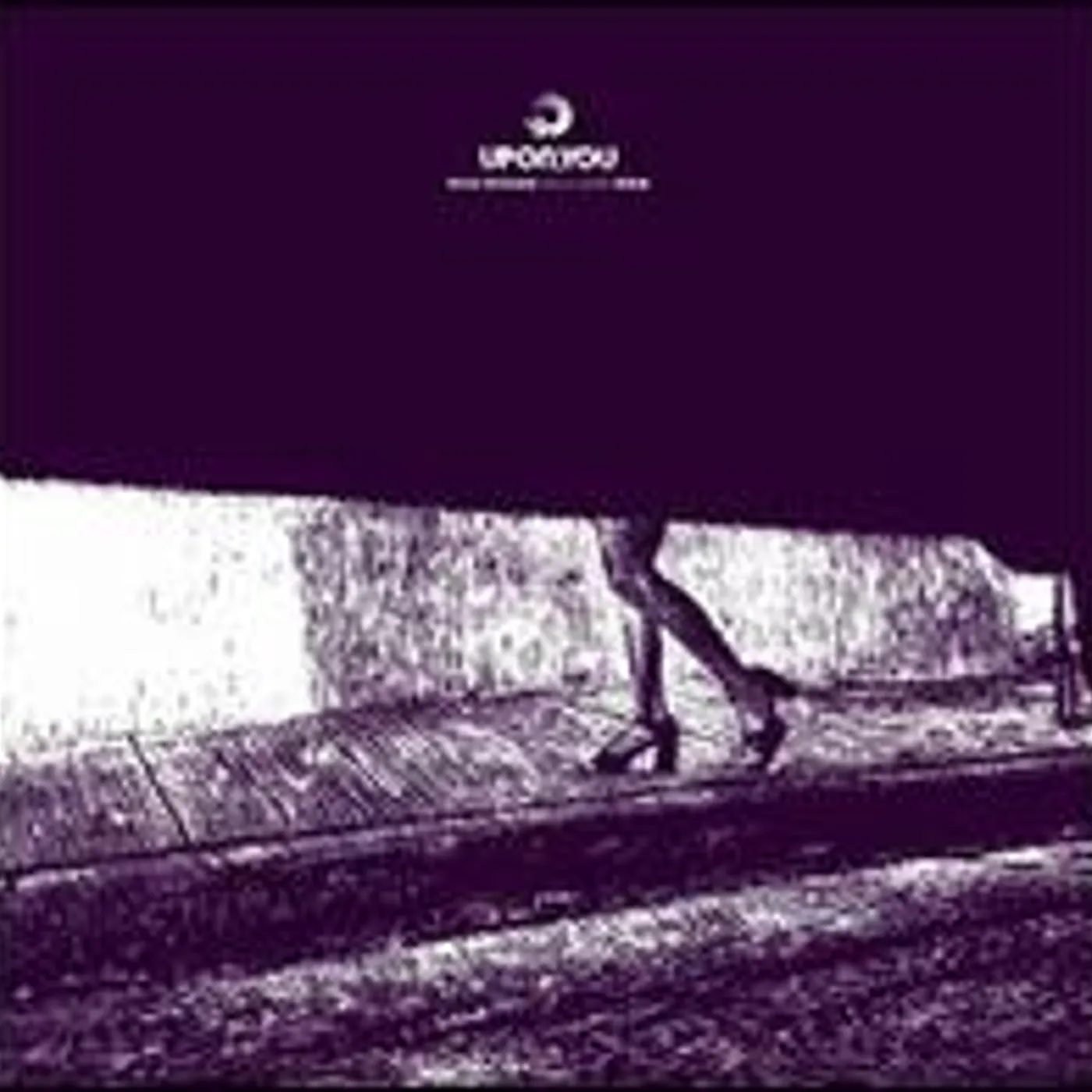 Nico Stojan Callejera Vinyl Record